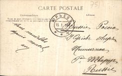 VINTAGE POSTCARD Paris the Counter D Discounts