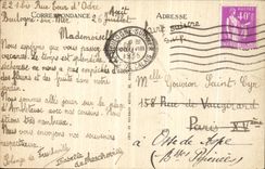 VINTAGE POSTCARD Boulogne On Sea Vault of Notre Dame of Boulogne