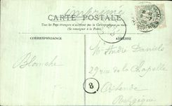 VINTAGE POSTCARD Boulogne on Inland sea of the Basilica