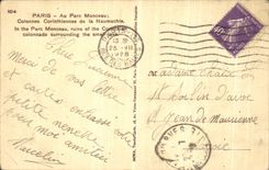 Columnas Corinthian del monton del parque de Paris de la POSTAL de la VENDIMIA de Naumachie