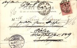 La POSTAL Paris de la VENDIMIA senala el ISCED