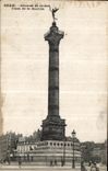 Chart collee recto back Dome of the Invalids and Column of July of the Bastille