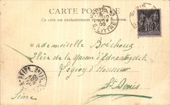 Paladares luminosos de la feria de mundo de Paris de la POSTAL de la VENDIMIA 1900