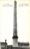 CPA Paris L Obelisque Place de la Concorde