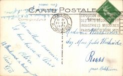 POSTAL Paris L arco de la VENDIMIA del ejercito grande tomado de la plataforma de L Arc de Triomphe