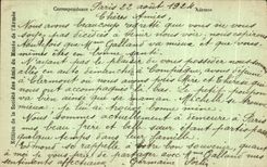 VINTAGE POSTCARD Paris Hotel of the Invalids the Dome Tomb of Jerome brother of L Emperreur