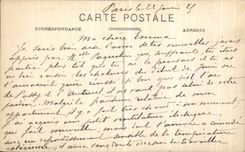 Opinion panoramica de Paris de la POSTAL de la VENDIMIA del jardin de Tileries