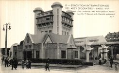 VINTAGE POSTCARD Paris Fair Of Decorative Arts House Company de L arte aplicado