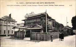 Feria de Paris de la POSTAL de la VENDIMIA de la casa nacional de los artes decorativos de Japon