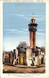 VINTAGE POSTCARD Fair Colonial International Paris 1931 Tunisian Section L entered of the indigenous village