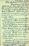 CPA Le Prieure de Pontchateau Maison des Benedictins