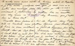 El sitio de Ajacio de la POSTAL de la VENDIMIA o era Napoleon nato 1ra Corcega