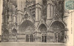 Puerta de Bourges de la POSTAL de la VENDIMIA de la catedral