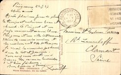 Casa de Perigueux de la POSTAL de la VENDIMIA Renacimiento conocida en fecha los consules