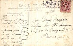 CPA Toulouse Pont Jumeaux