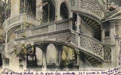 VINTAGE POSTCARD Paris Jube de Saint Etienne of the Mount