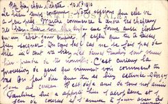 VINTAGE POSTCARD Paris Jube de Saint Etienne of the Mount