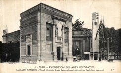 VINTAGE POSTCARD Paris International exhibition Of Decorative Arts 1925 national House D Italy