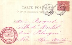 VINTAGE POSTCARD Paris Artesian well of Grenelle