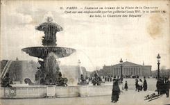 VINTAGE POSTCARD Paris Fountain out of bronze of the Place of the Harmony