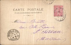 Corte de Paris de la POSTAL de la VENDIMIA del carrusel de la lumbrera