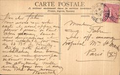 VINTAGE POSTCARD Paris the Bridge D Arcole L Town hall