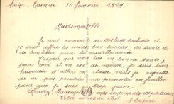 VINTAGE POSTCARD Good Anne