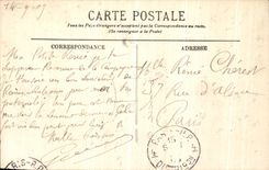 VINTAGE POSTCARD Rheims the door of Rheims