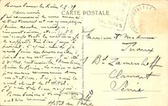 VINTAGE POSTCARD Bourbonne Les Bains an Escape On the City