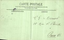 VINTAGE POSTCARD Dauphine Great Narrow parts