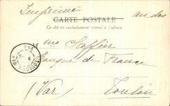 VINTAGE POSTCARD Seven Laux Cascades of the Two Brooks