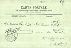 VINTAGE POSTCARD Castle of Chantilly Room of the guards