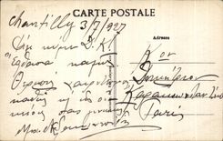 VINTAGE POSTCARD Chantilly Seen of the Castle