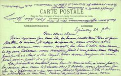 VINTAGE POSTCARD Castle of Chantilly the Floor