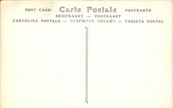 Castillo de la POSTAL de la VENDIMIA de Chantilly interior de los caballos grandes de los establos