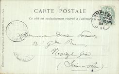 VINTAGE POSTCARD Compiegne Carries L Arsenal