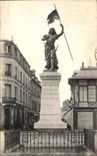 VINTAGE POSTCARD Compiegne Rules of Jeanne D arc