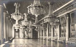 Pasillo de la aldea de Compiegne de la POSTAL de la VENDIMIA