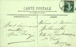 VINTAGE POSTCARD Castle Of Chantilly View taken of the Road of the Lions