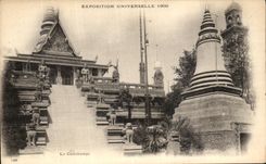VINTAGE POSTCARD Expostion Universal 1900 Kampuchea
