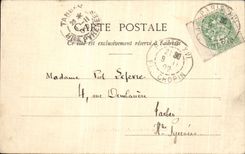 Panorama de la POSTAL de la VENDIMIA de Paris ISCED