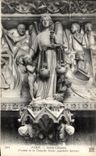 VINTAGE POSTCARD Paris Sainte Vault Gate of the high Vault last Judgment