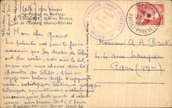 VINTAGE POSTCARD Louis XIV King De France And Of L Infant Marie Therese