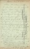 CPA Pau La Chaine des Pyrenees 