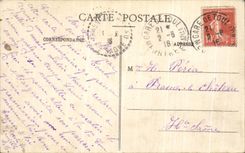 Claustro de Toul de la POSTAL de la VENDIMIA de la catedral