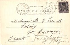 VINTAGE POSTCARD Mans House known as D Adam and Eve