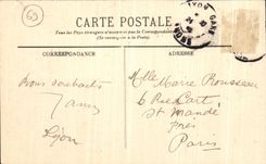 VINTAGE POSTCARD Lyon Notre Dame de Fourviere