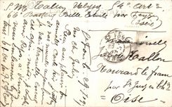 Parques de Lyon de la POSTAL de la VENDIMIA de Perrache