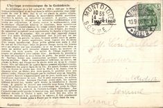 CHART SYSTEM astronomical Strasbourg Clock