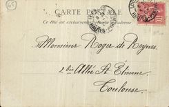 VINTAGE POSTCARD Heavy View